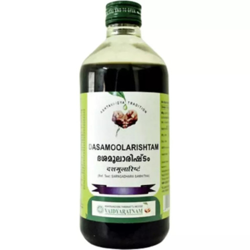 Vaidyaratnam Dasamoolarishtam (450ml)