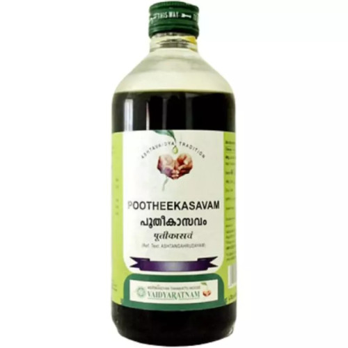 Vaidyaratnam Pootheekasavam (450ml)