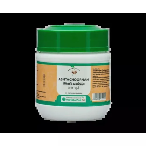Vaidyaratnam Ashta Choornam (50g)