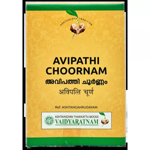 Vaidyaratnam Avipathi Choornam (50g)