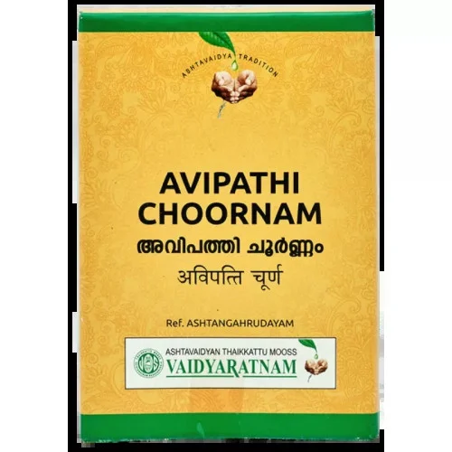 Vaidyaratnam Avipathi Choornam (50g)