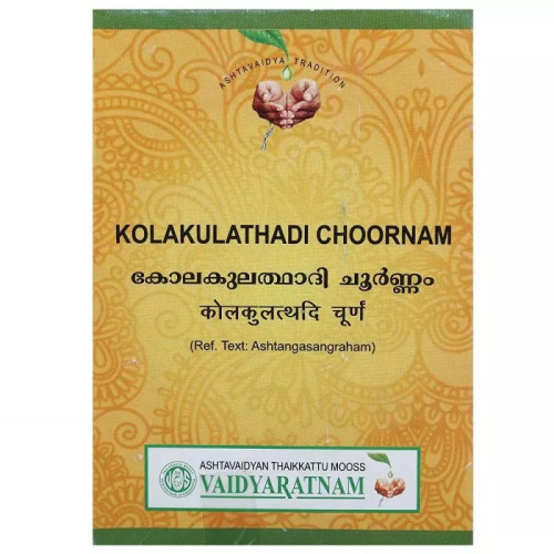 Vaidyaratnam Kolakulathadi Choornam (100g)