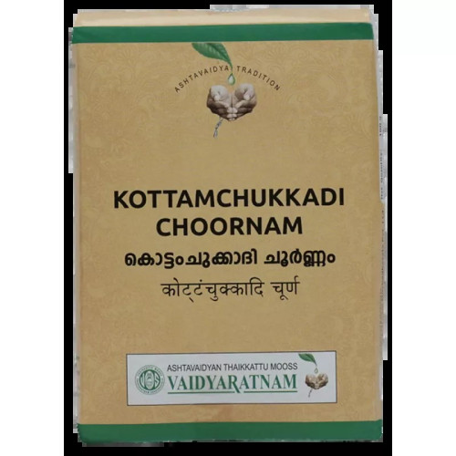Vaidyaratnam Kottamchukkadi Choornam (100g)