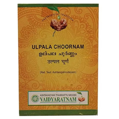 Vaidyaratnam Ulpala Choornam (100g)