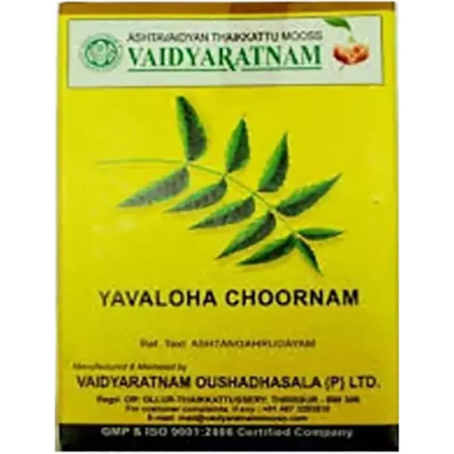 Vaidyaratnam Yavaloha Choornam (Vidangangaradi Choornam) (100g)