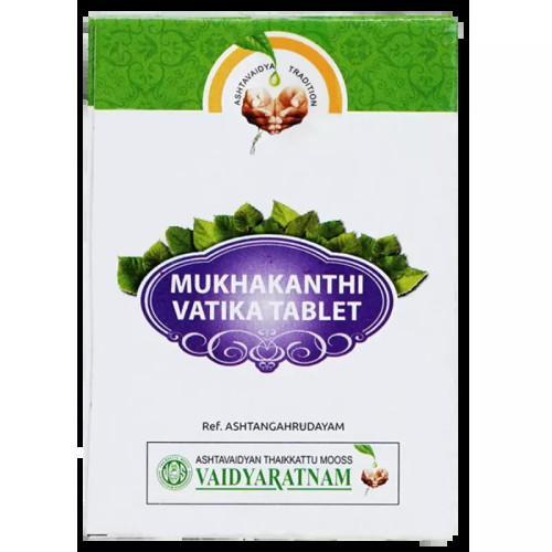 Vaidyaratnam Mukhakanthi Vatika (100 Tablets)