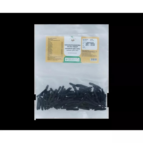 Vaidyaratnam Saraswathamathra Gulika (100 Tablets)