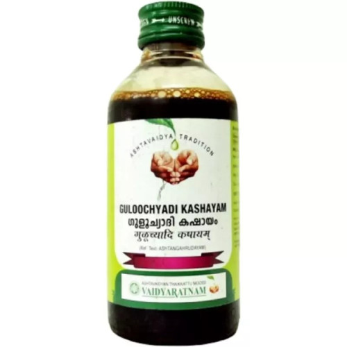 Vaidyaratnam Guloochyadi Kashayam (200ml)