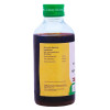 Vaidyaratnam Shundheebaladi Kashayam (200ml)