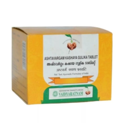 Vaidyaratnam Ashtavargam Kashaya Gulika  Tablet (100 Tablets)