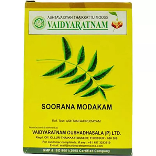 Vaidyaratnam Sooranamodakam (100g)