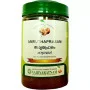 Vaidyaratnam Amruthaprasa Ghrutham (250g)