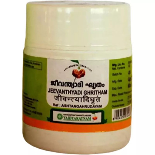 Vaidyaratnam Jeevanthyadi Ghrutham (30g)