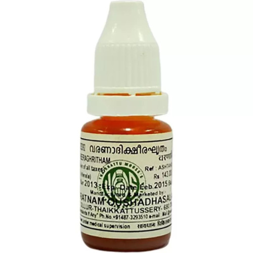 Vaidyaratnam Varanadiksheera Ghrutham (10g)