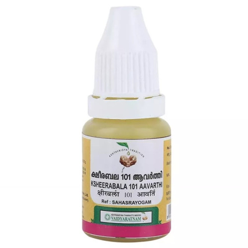 Vaidyaratnam Ksheerabala 101 Aavarthi (10ml)