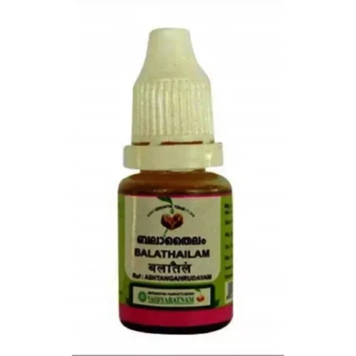 Vaidyaratnam Balathailam (10ml)