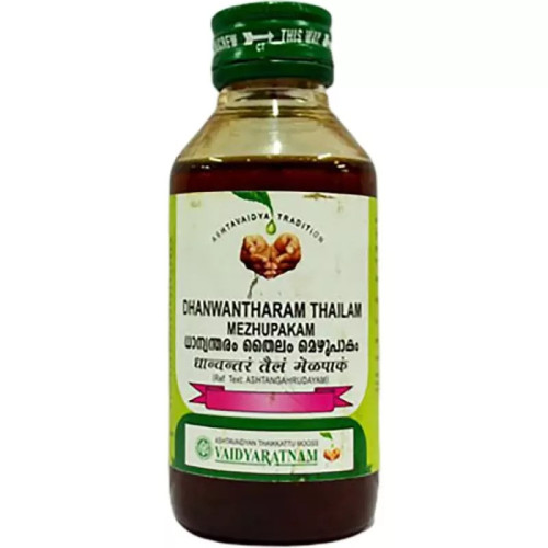 Vaidyaratnam Dhanwantharam Chikkanapakam (450ml)