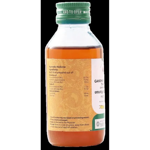 Vaidyaratnam Gandharvahastha Thailam Chikkanapakam (Gandhar- Vahastha Thailam) (100ml)