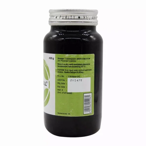 Charak Vigoroll Jelly (450g)