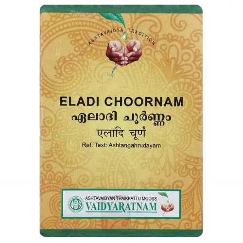 Vaidyaratnam Eladi Thailam (200ml)
