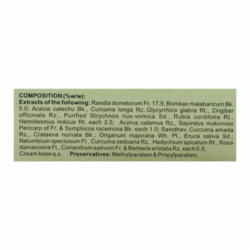 Charak Skinelle Cream (20g)