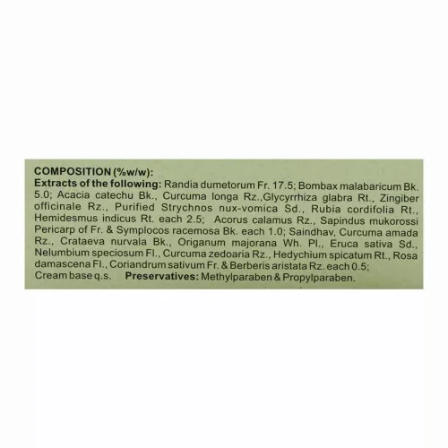 Charak Skinelle Cream (20g)