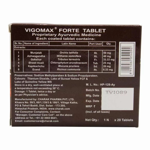 Charak Vigomax Forte  Tablets (20 Tablets)