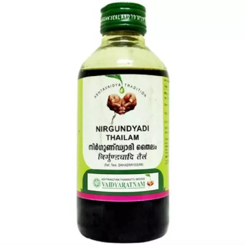 Vaidyaratnam Nirgundyadi Thailam (200ml)