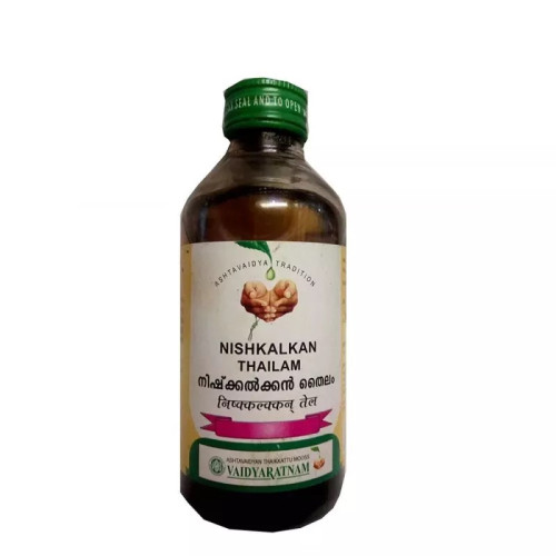 Vaidyaratnam Nishkalkan Thailam (200ml)