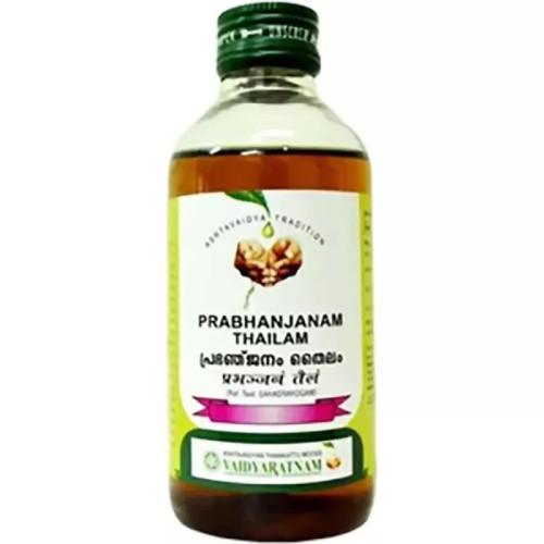 Vaidyaratnam Prabhanjana Vimardanam Thailam (Prabhanjanam Thailam) (200ml)