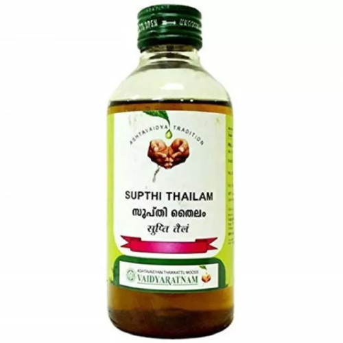 Vaidyaratnam Supthi Thailam (200ml)