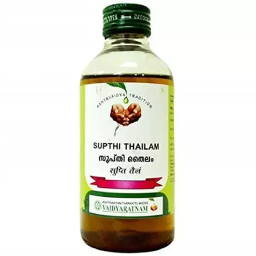 Vaidyaratnam Supthi Thailam (200ml)