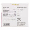 Charak Vivadona  Capsules (20 Capsules)