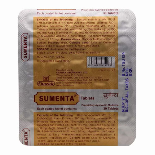Charak Sumenta  Tablets (30 Tablets)