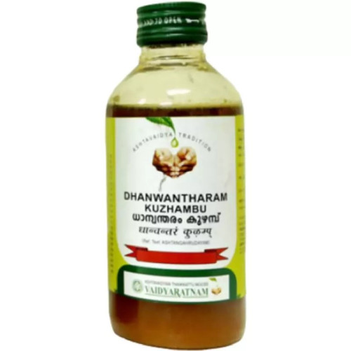 Vaidyaratnam Dhanwantharam Kuzhambu (200ml)