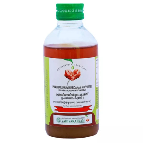 Vaidyaratnam Prabhanjana Vimardanam Kuzhambu (200ml)