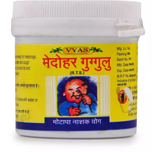 Vyas Medohar Guggulu (100 Tablets)