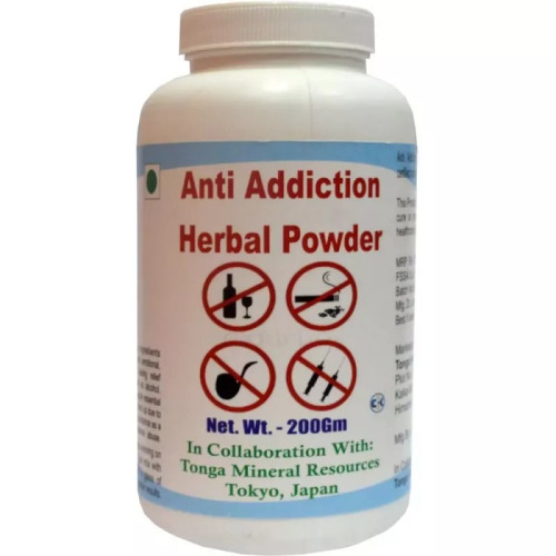 Tonga Herbs Anti Addiction Herbal Powder (200g)