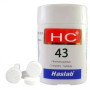 Haslab HC 43 (Selenium Complex) (20g)