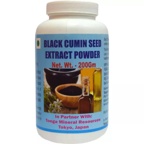Tonga Herbs Black Cumin Seed Extract Powder (200g)