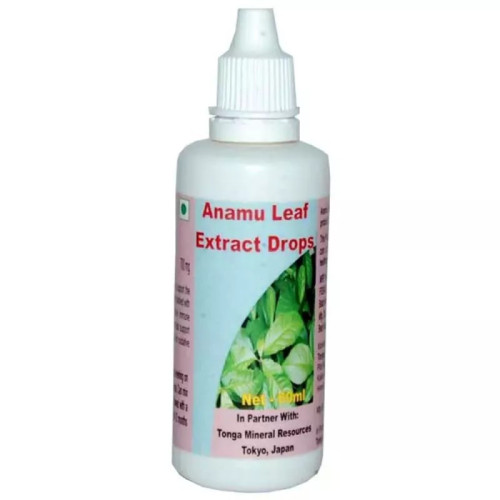 Tonga Herbs Anamu Leaf Extract Drops (60ml)