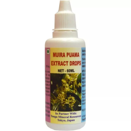 Tonga Herbs Muira Puama Extract Drops (60ml)