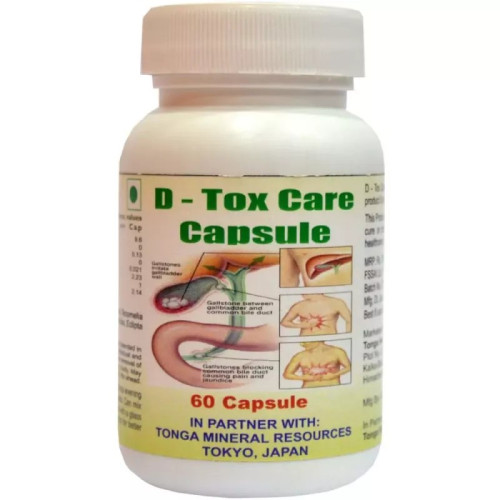 Tonga Herbs D Tox Care  Capsules (60 Capsules)