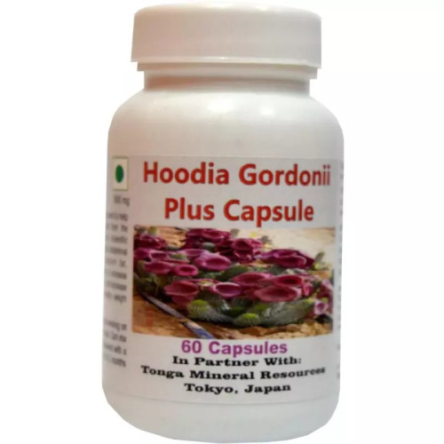 Tonga Herbs Hoodia Gordonii Plus  Capsules (60 Capsules)