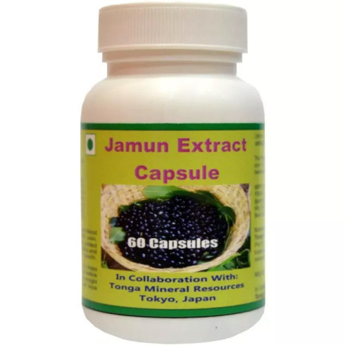 Tonga Herbs Jamun Extract  Capsules (60 Capsules)