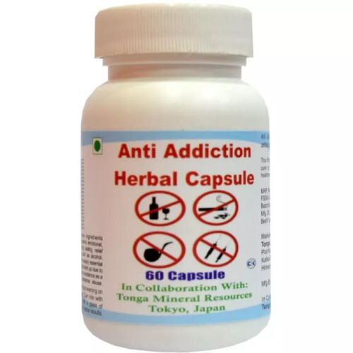 Tonga Herbs Anti Addiction Herbal  Capsules (60 Capsules)