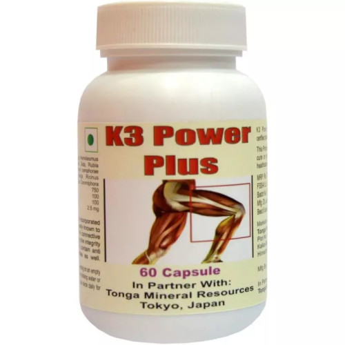 Tonga Herbs K3 Power Plus  Capsules (60 Capsules)