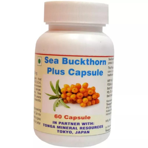 Tonga Herbs Sea Buckthorn Plus  Capsules (60 Capsules)