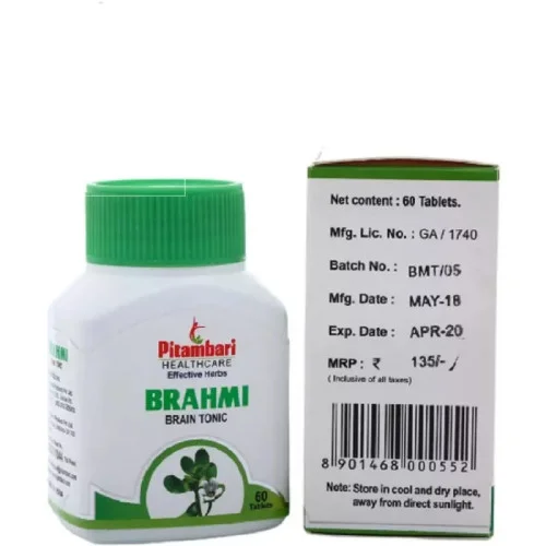 Pitambari Brahmi Mental Wellness  Tablets (60 Tablets)