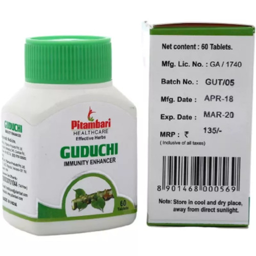 Pitambari Guduchi Immunity Booster  Tablets (60 Tablets)